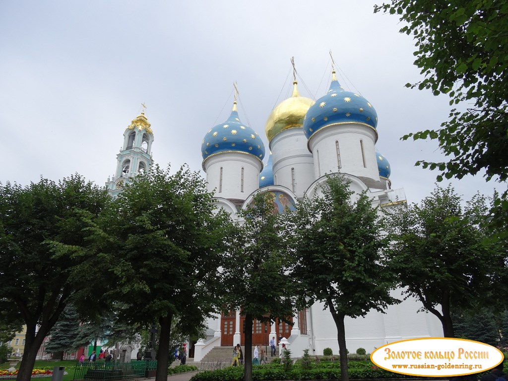 Свято-Троицкая Сергиева лавра. Успенский собор с колокольней