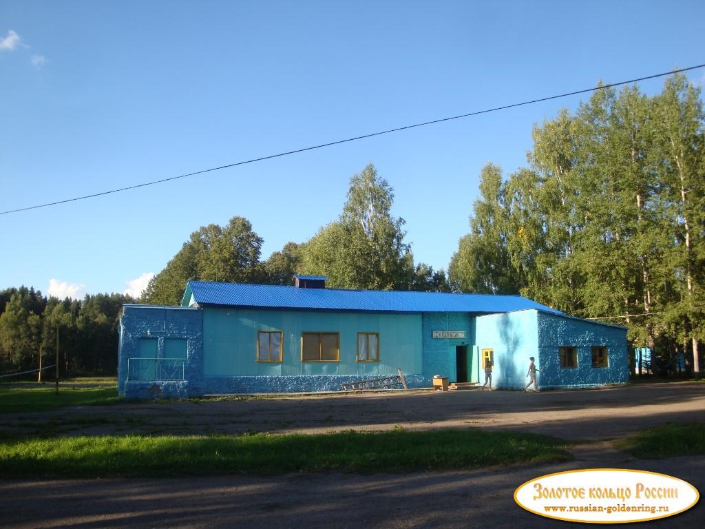 База отдыха 