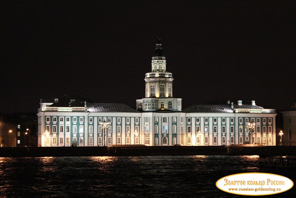 Река Нева. Здание Кунсткамеры