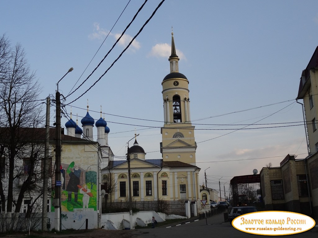 Собор Благовещения Пресвятой Богородицы. Вид с Коммунистической улицы