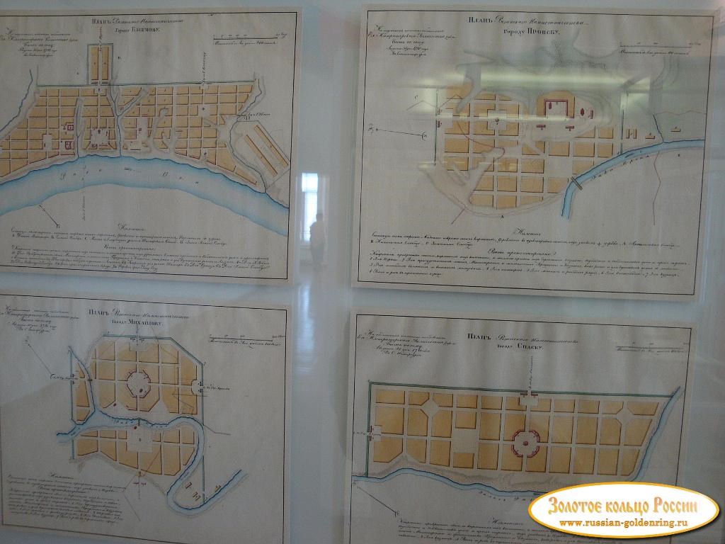 Архиепископские палаты (дворец Олега). Планы городов Рязанской губернии