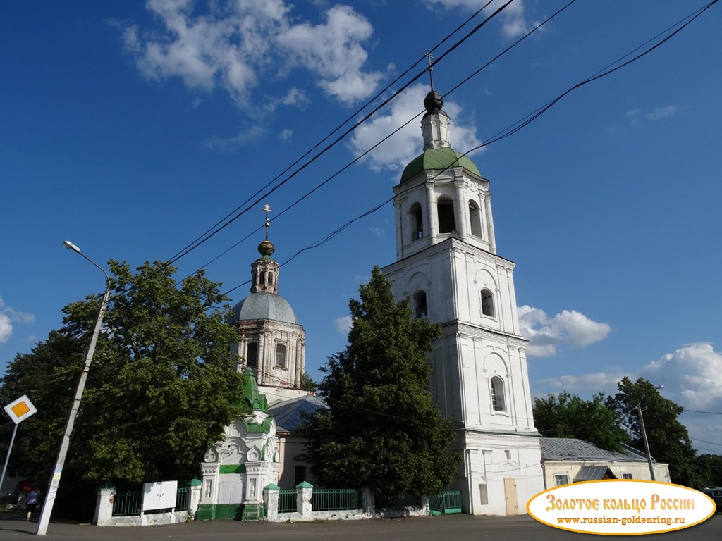 Центральная площадь. Троицкая церковь