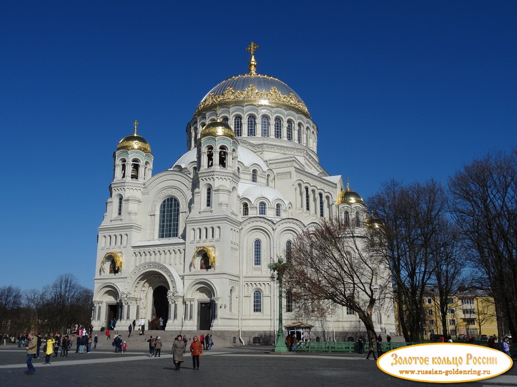 Морской собор Николая Чудотворца