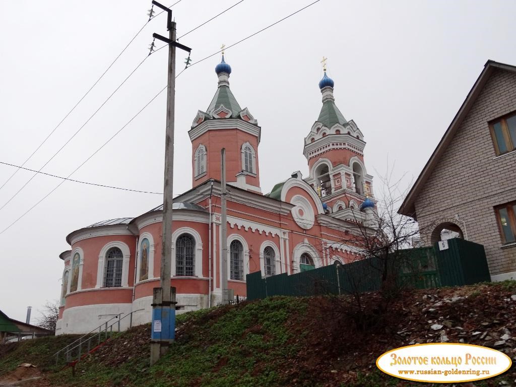 Церковь Иоакима и Анны. Вид с Петровской улицы