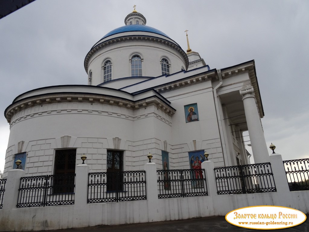 Собор Николы Белого. Вид с Калужской улицы