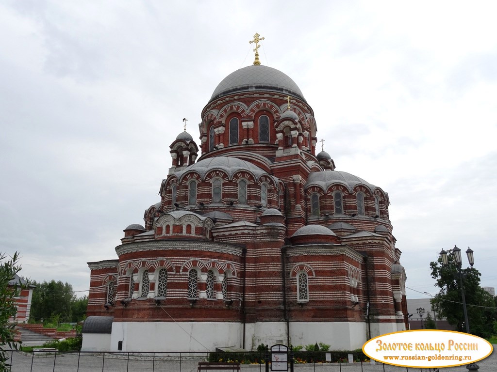 Церковь Троицы Живоначальной