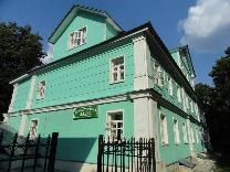Достопримечательности Звенигорода. Саввино-Сторожевский монастырь. Здание монастырской лавки
