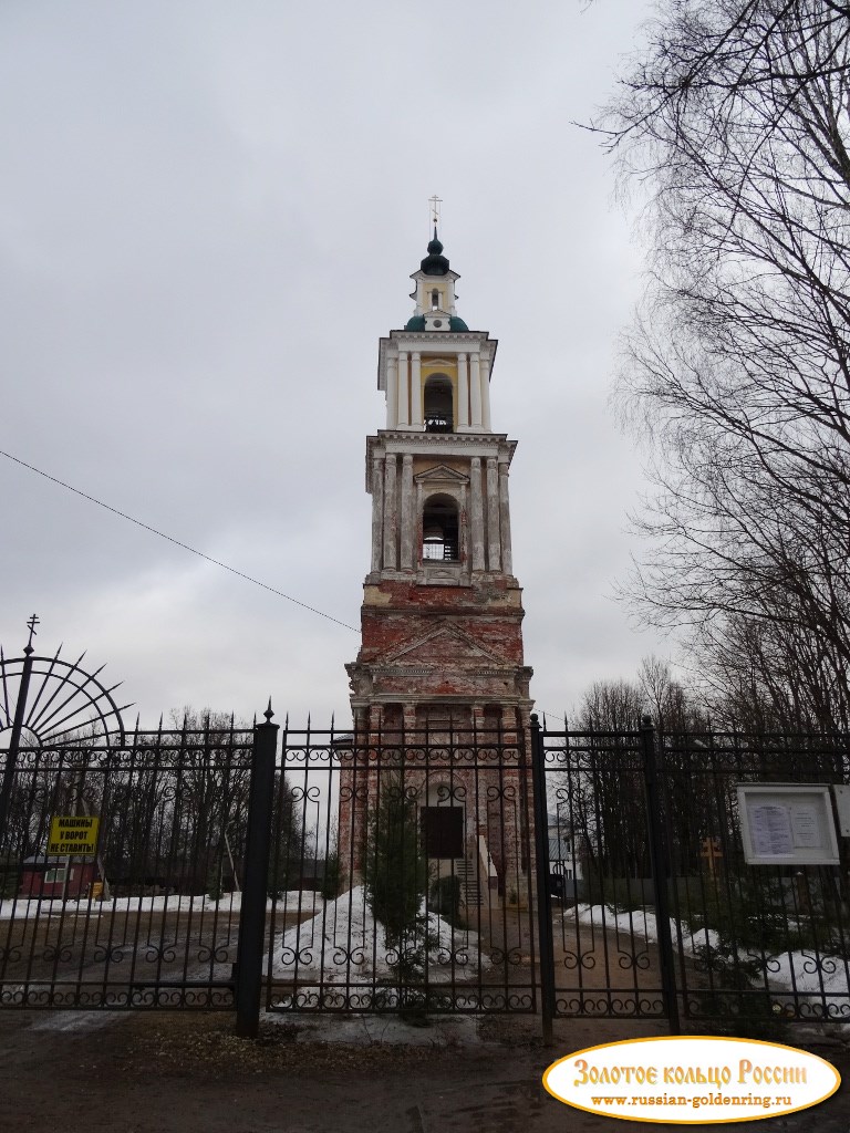 Верейский кремль. Колокольня