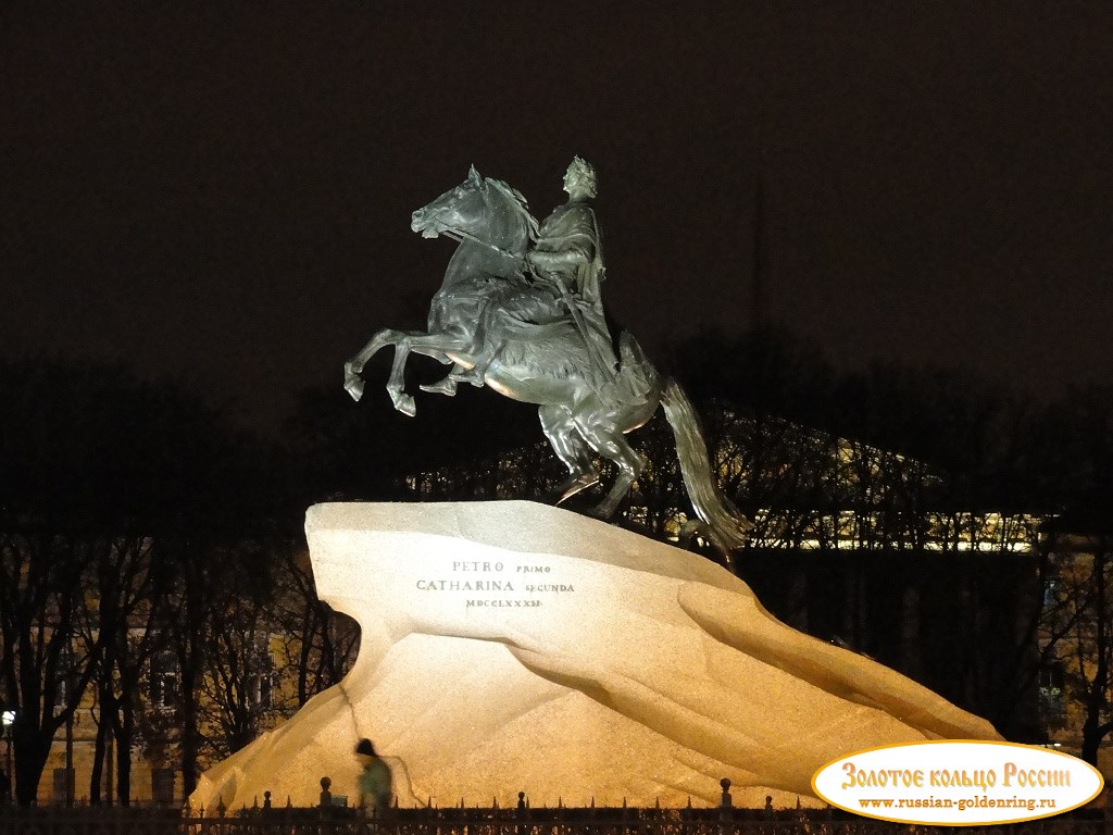 Медный всадник (памятник Петру Первому). Вечерняя подсветка