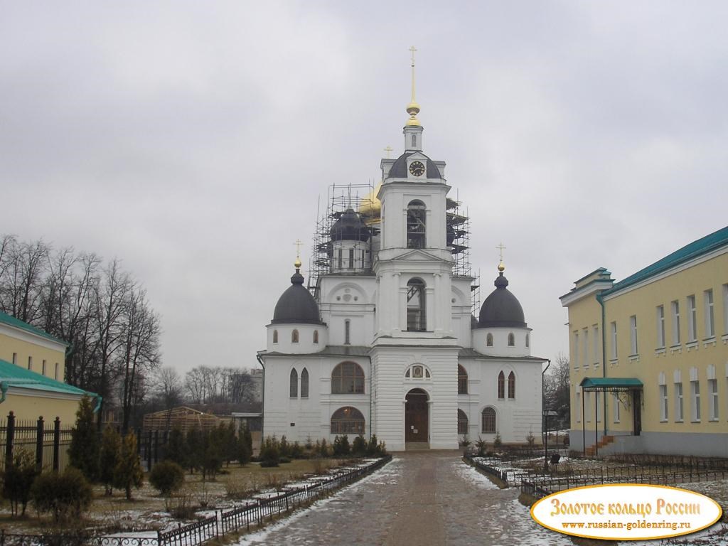 Дмитровский кремль. Собор на реставрации (2008 год)