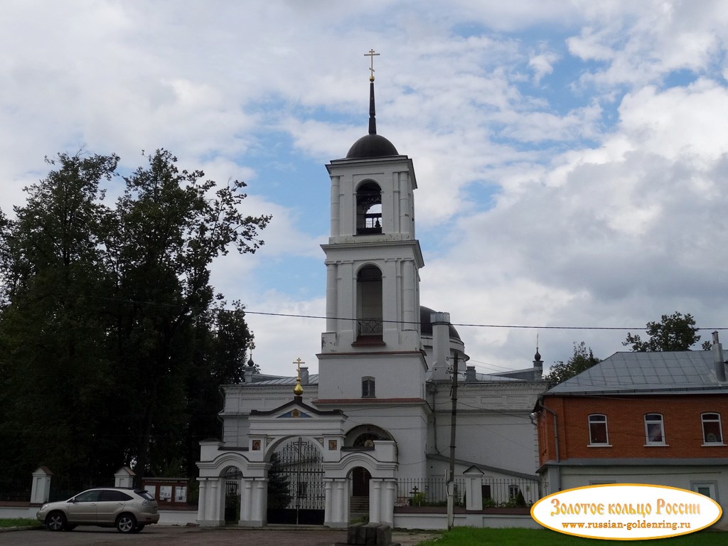 Церковь Рождества Христова в Ямкино. Ногинск