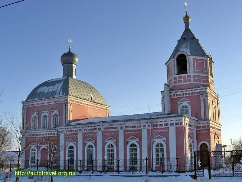 Церковь Всех Святых. Карачев