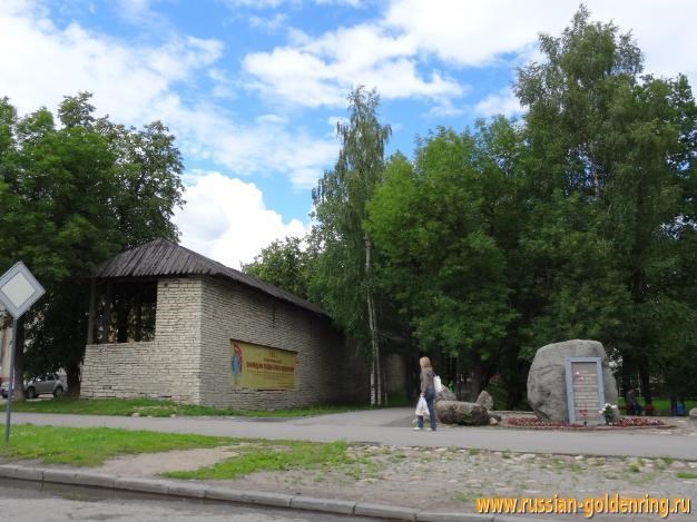 Достопримечательности Пскова. Стена Окольного города