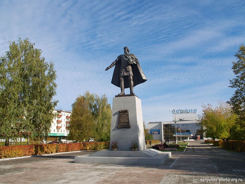 Памятник Владимиру Храброму. Серпухов