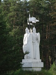 Калуга. Монумент в честь Великого стояния на Угре