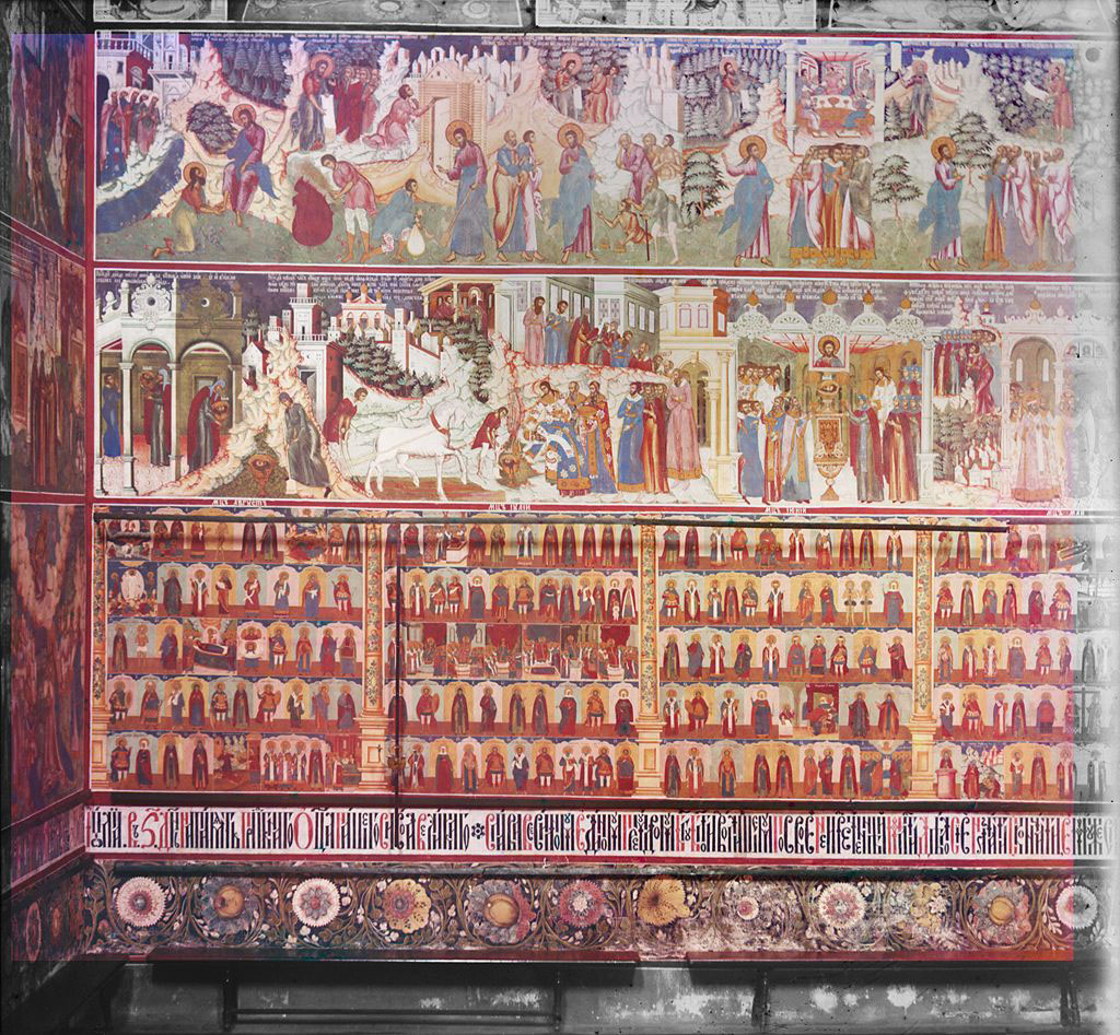 Ярославль. Фреска на левой стене в церкви Иоанна Предтечи. 1911 год.