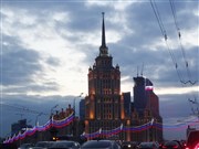 Москва. Гостиница «Украина»