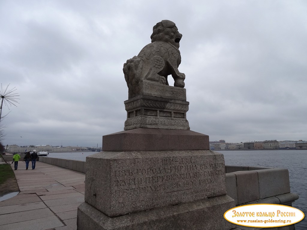 Скульптуры Ши-Цза. Санкт-Петербург