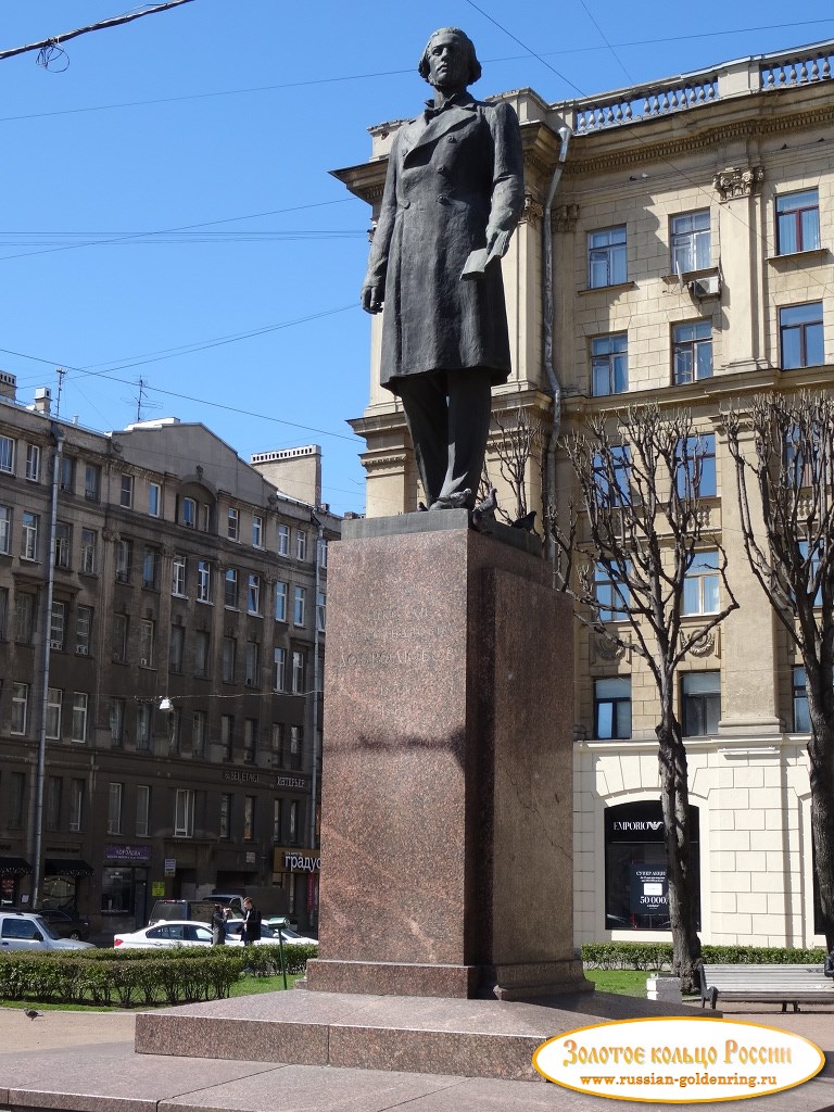 Памятник Добролюбову. Санкт-Петербург