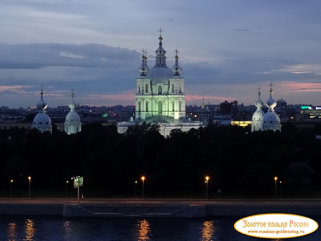 Смольный монастырь. Санкт-Петербург