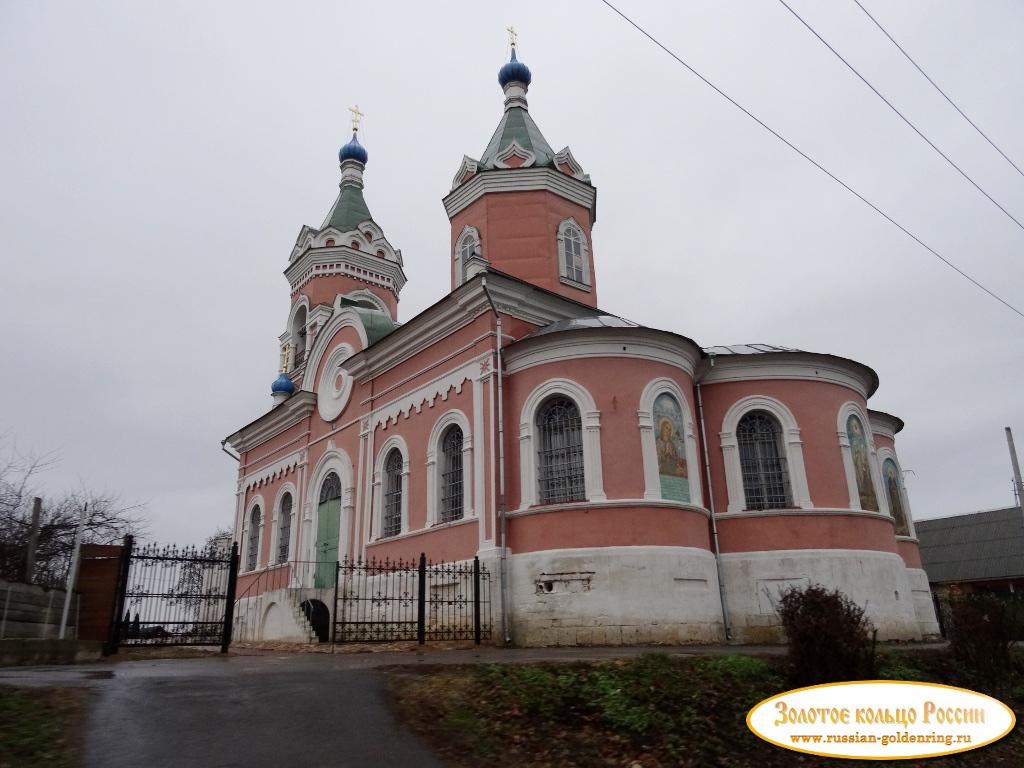 Церковь Иоакима и Анны. Можайск