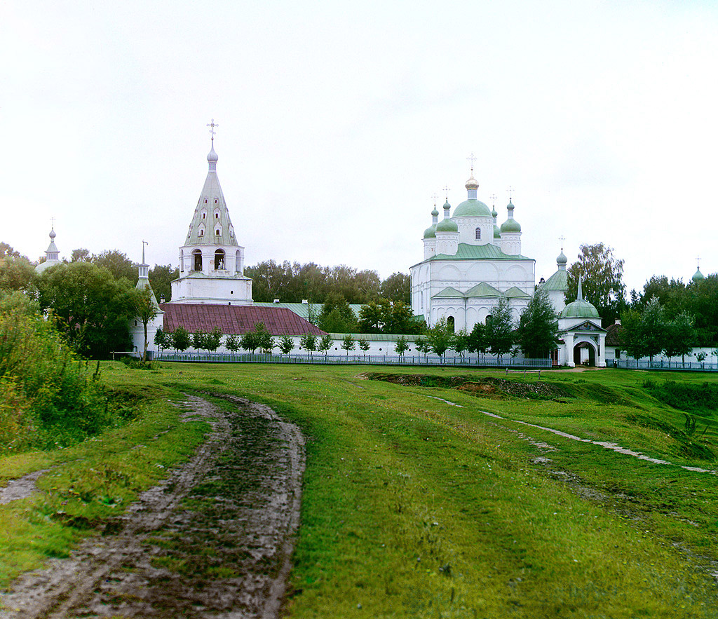 Можайск. Общий вид Ферапонтовского монастыря близ Можайска (Бородино). 1911 год.
