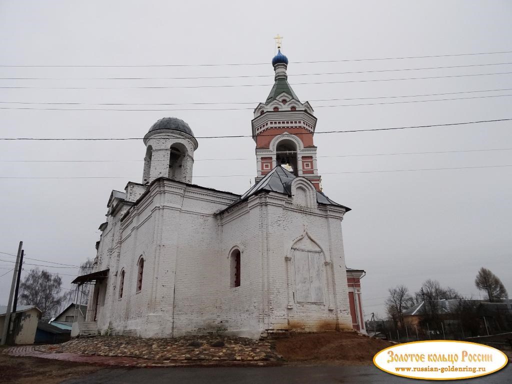 Церковь Ахтырской иконы Божией Матери. Можайск