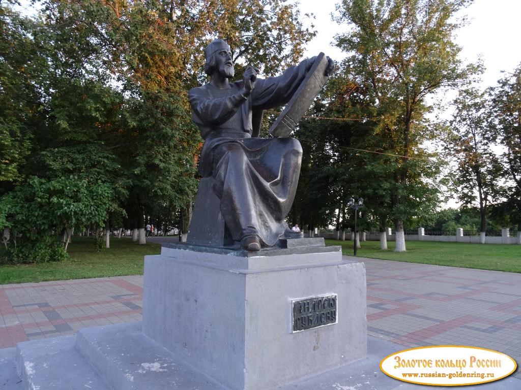 Памятник Андрею Рублёву. Владимир