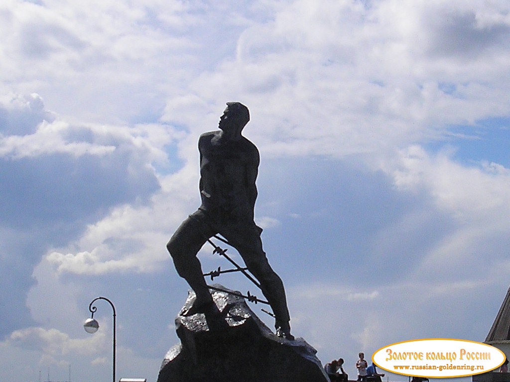 Памятник Мусе Джалилю. Казань