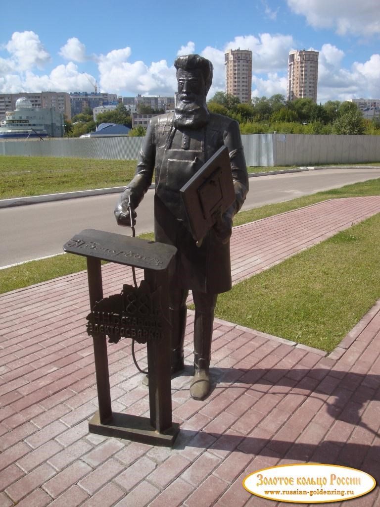 Памятник Н.Н. Бенардосу. Иваново