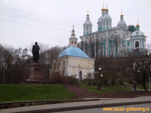 Достопримечательности Смоленска. Соборная гора