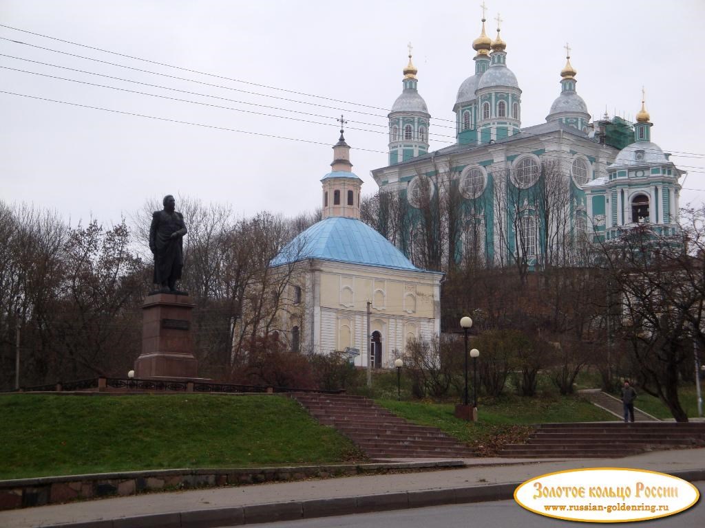 Соборная гора. Смоленск