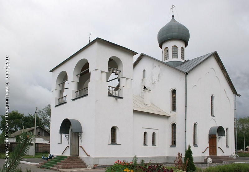 Церковь Александра Невского. Великий Новгород