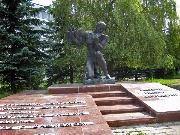 Брянск. Памятник учителям, погибшим в годы ВОВ