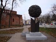 Смоленск. Памятник Опалённый цветок