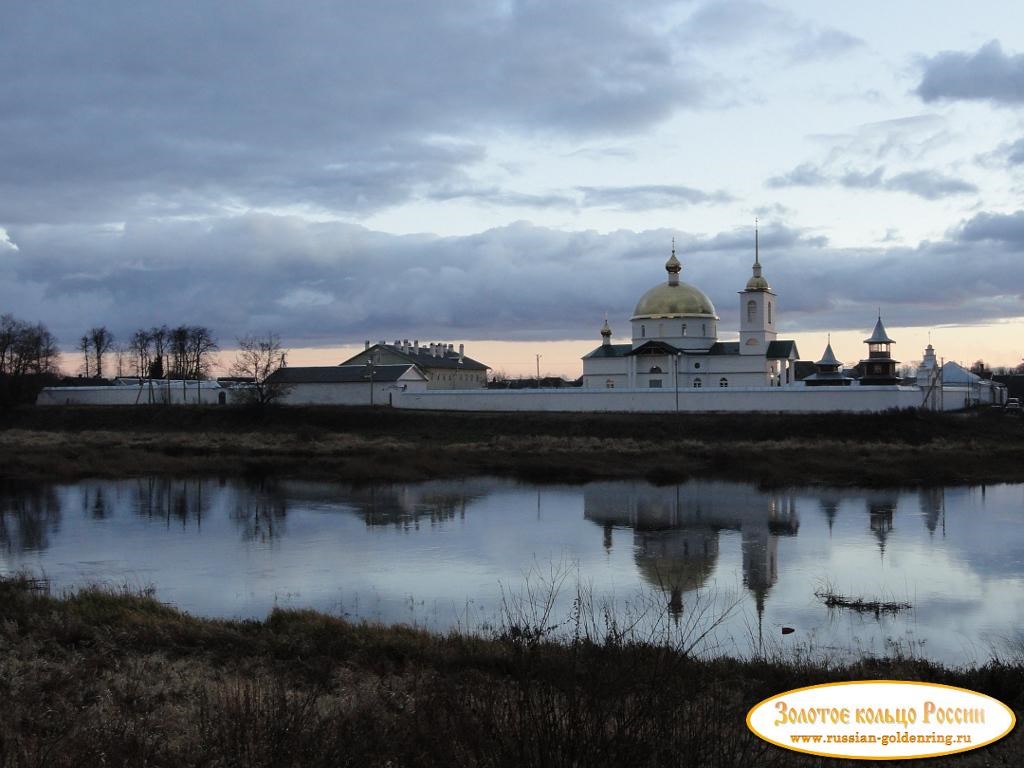 Остров