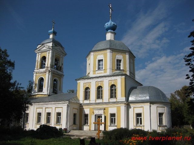 Церковь Иоанна Предтечи. Тверь