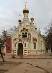 Нижний Новгород. Церковь иконы Божией Матери Всех скорбящих радость (Больничная)