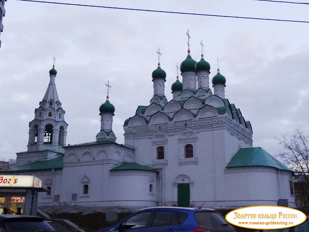 Церковь Симеона Столпника на Поварской. Москва