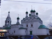 Москва. Церковь Симеона Столпника на Поварской
