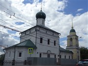 Москва. Церковь Максима Исповедника на Варварке