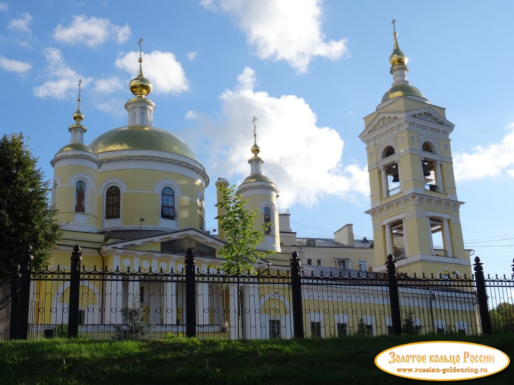 Троицкий собор в Подольске. 
