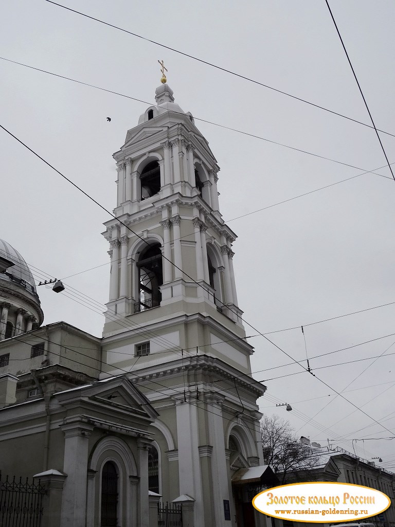 Екатерининская церковь. Санкт-Петербург