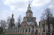 Москва. Церковь Иоанна Воина на Якиманке