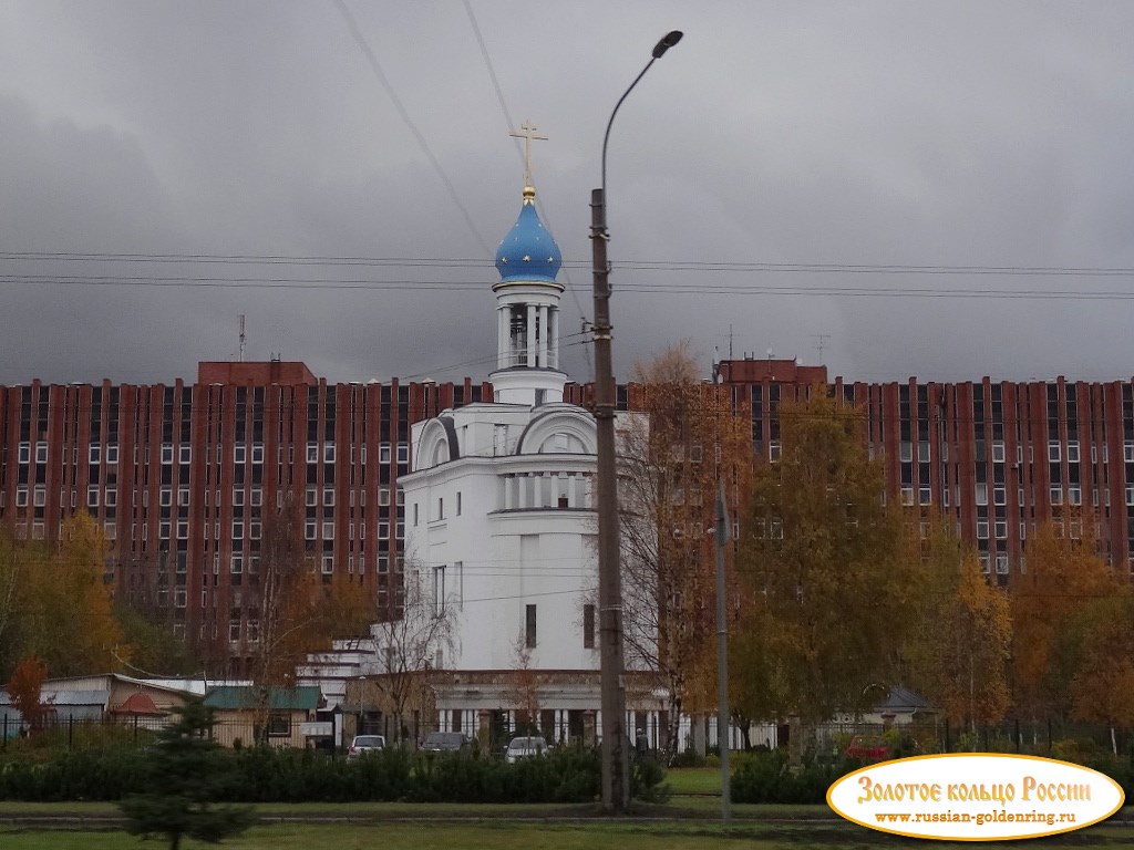 Церковь Державной иконы. Санкт-Петербург