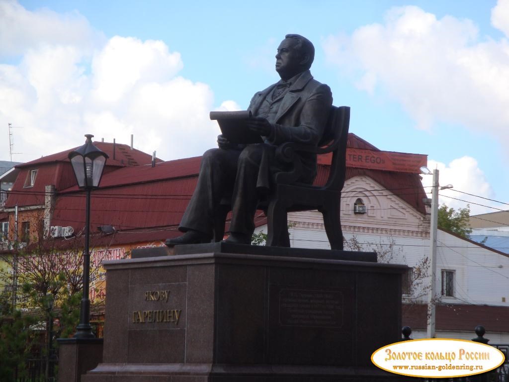 Памятник Якову Гарелину. Иваново