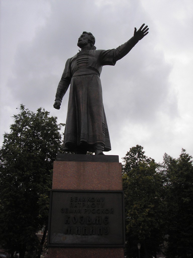Памятник Козьме Минину. Нижний Новгород