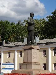 Рязань. Памятник И. П. Павлову