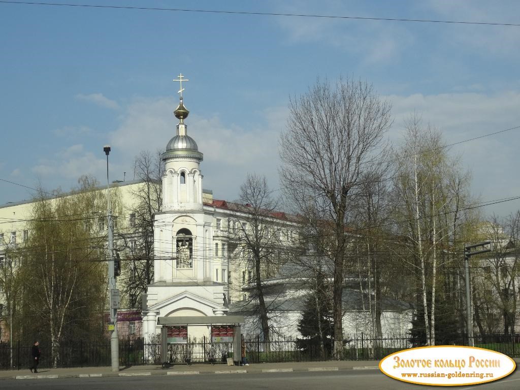 Церковь Параскевы Пятницы в Калашном Ряду. Ярославль