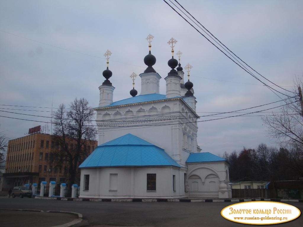 Церковь Покрова Пресвятой Богородицы 